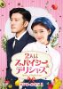 2⸍?????????????c? DVD-BOX1??6??T??? [DVD]