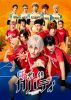 ??? ???????? [Blu-ray]