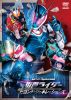 ⹇?????? ????????????????? [DVD]