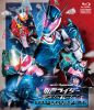 ⹇?????? ????????????????? ??????????? [Blu-ray]