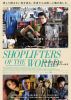 ????????????????????????('21P??? [DVD]