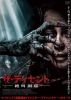 ?????c???? T??I?('21?? [DVD]