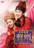 ?H?????????[?????????L?B?? DVD-BOX1??6??T??? [DVD]