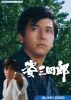?????????????? K?02?? F???? ???????VD??6??T??? [DVD]