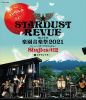 ????????????????Mt.FUJI 㣏???D?021 40th Anniv.??????????????? Singles[? in ???????? [Blu-ray]
