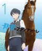 ]??????<????<?? 1??M?????i??M????? [DVD]
