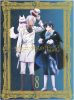 ??<????????[?????[? 8??M?????i??M????? [Blu-ray]