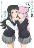 ????????????????[?????? VOL.2 [DVD]