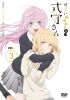????????????????[?????? VOL.3 [DVD]