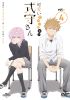 ????????????????[?????? VOL.4 [DVD]