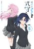 ????????????????[?????? VOL.5 [DVD]