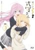 ????????????????[?????? VOL.3 [Blu-ray]