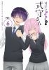 ????????????????[?????? VOL.6 [Blu-ray]