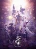 ??? ???dP?? U? ???????????2??T??? [Blu-ray]
