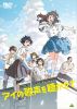 ????B???????? [DVD]