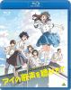 ????B???????? [Blu-ray]