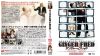 ????c????????? HD??????? BD[?DVD BOX('85?[???????2??T??? [Blu-ray]