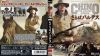 ???<??????????? ??????????? HD??????? blu-ray[?DVD BOX('73P????)??????M???????T??? [Blu-ray]