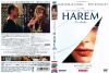 ??????????????? ???????c?????? ????? HD???????('85???????M????? [DVD]