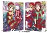 ???????[????E?????????????D? 2nd Season 2??????M????? [Blu-ray]