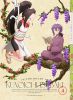 ?????????????? ??????M?????i??M????? [Blu-ray]