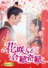 ?????W?D?W? DVD-BOX1??8??T??? [DVD]