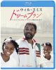 ?????????? ???????DVD?????('21P???2??T??? [Blu-ray]