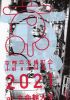 ?????[?????2021 [Blu-ray]