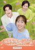 ⸍????J????????????????[??????<??????? DVD-BOX3??7??T??? [DVD]
