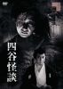 ??䮌?? [DVD]