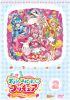 ?????c???????c??[????]?????? vol.2 [DVD]
