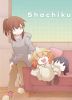 C???????[D\??????????????? Vol.1 [Blu-ray]