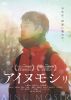 ??????? [DVD]