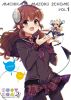??<??????? 2???1) [Blu-ray]