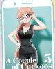 ??????愯J? K?V [Blu-ray]