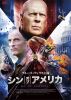 ?????????<???'20P? [DVD]