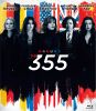 355('22?? [Blu-ray]