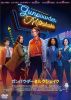 ??????????????????'21???P? [DVD]