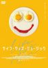 ???????c???????????'21P? [DVD]