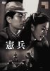 ?? [DVD]