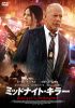 ????????????????'21P? [DVD]