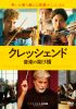 ????????? ??????('19?? [DVD]