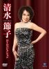 ?㮊?L?[??㮊?L?DVD?????? [DVD]