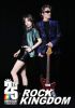 ?????ROCK KINGDOM??3??T??? [Blu-ray]