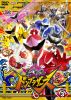 ???????????? ?エ?????????????? VOL.3 [DVD]