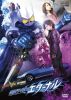 ⹇???????[??????? RETURNS ⹇???????????? [Blu-ray]