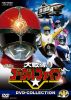 C??????????<??? DVD COLLECTION VOL.1??5??T??? [DVD]