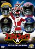 C??????????<??? DVD COLLECTION VOL.2??5??T??? [DVD]