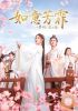 E??????????????????C功????????? DVD-BOX2??7??T??? [DVD]