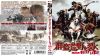 ]?????????? HD??????? BD[?DVD BOX('66?)??2??T??? [Blu-ray]